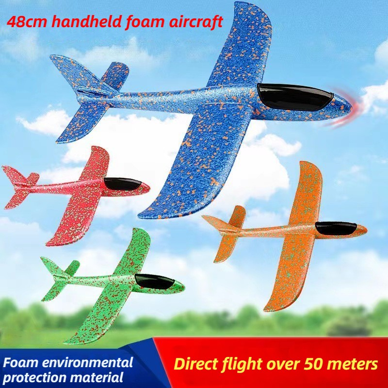 Kids Outdoor Fun - 48cm Large Foam Airplane Children's Hand