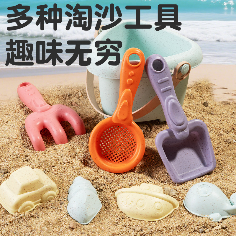 Eco-friendly Wheat Straw Beach – Outdoor Kid Friendly Bewertung und Preis
