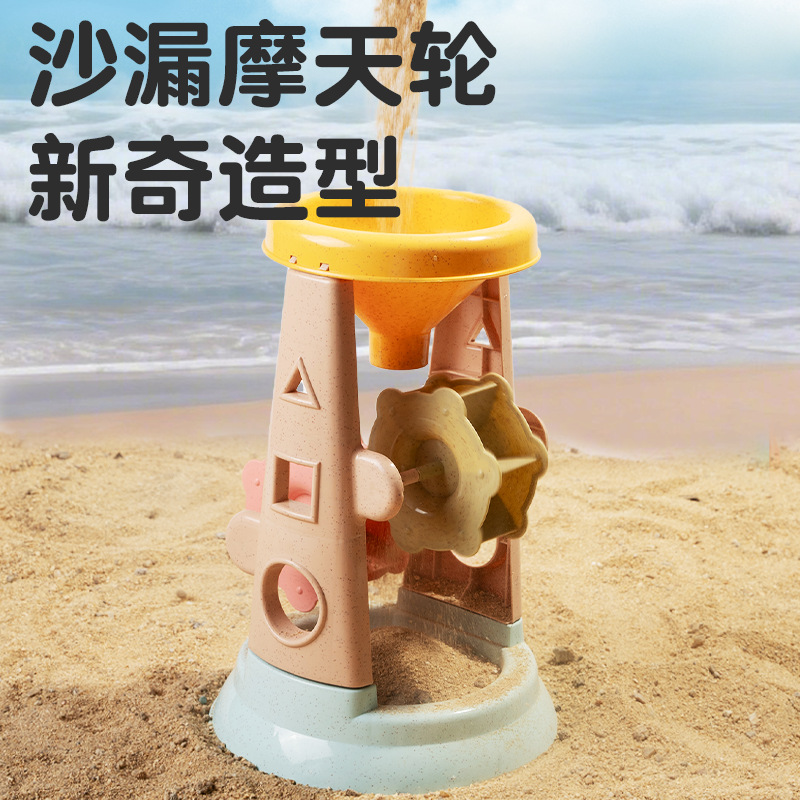 Eco-friendly Wheat Straw Beach – Outdoor Kid Friendly Bewertung und Preis