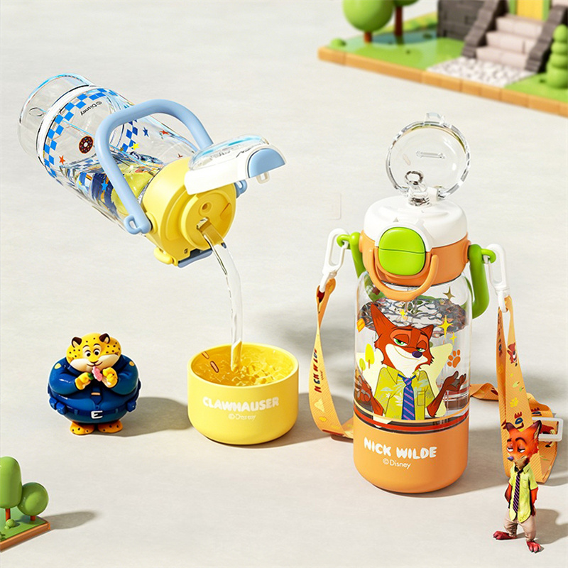 X&W Judy Nick Tritan Water Cup – Outdoor Kid Friendly Bewertung und Preis