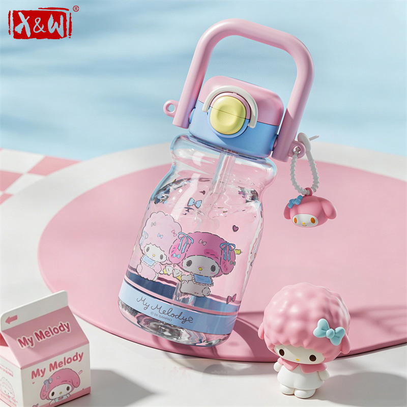 X&W Sanrio Kuromi Water Cup 65 – Outdoor Kid Friendly Bewertung und Preis