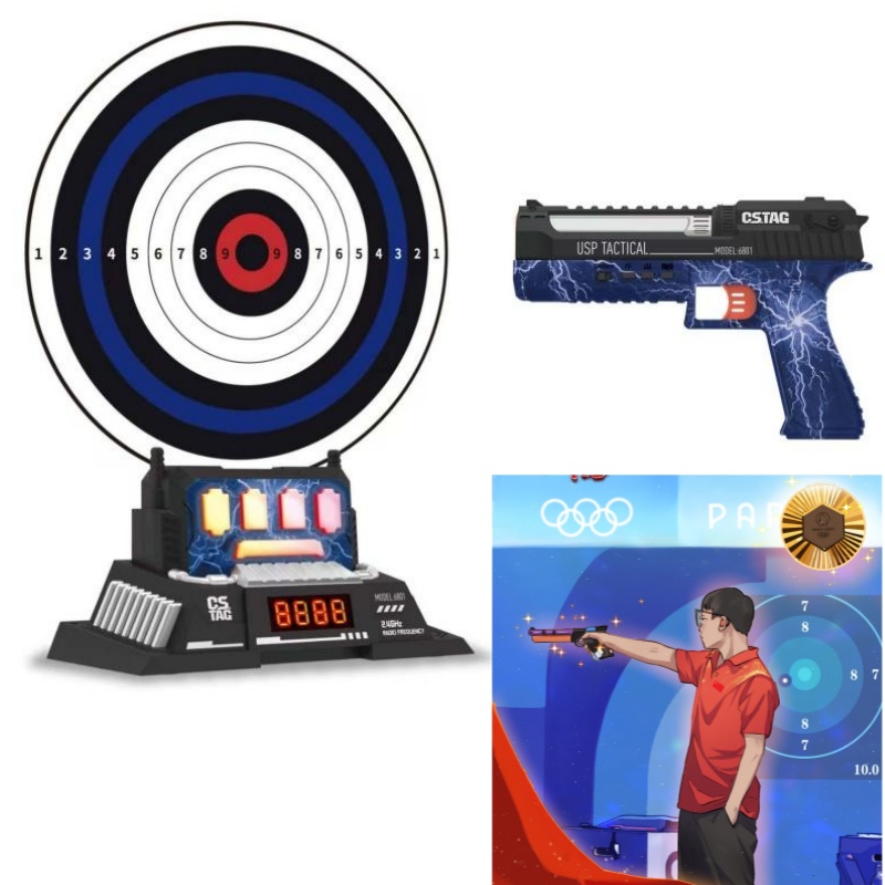 CSTAG AI Target Shooting Compe – Kids Outdoor Toys Bewertung und Preis