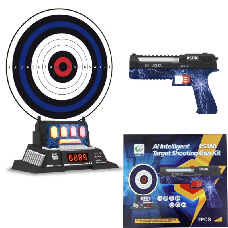 CSTAG AI Target Shooting Compe – Kids Outdoor Toys Bewertung und Preis