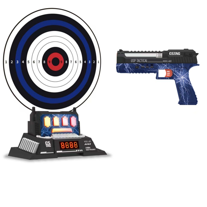 CSTAG AI Target Shooting Compe – Kids Outdoor Toys Bewertung und Preis