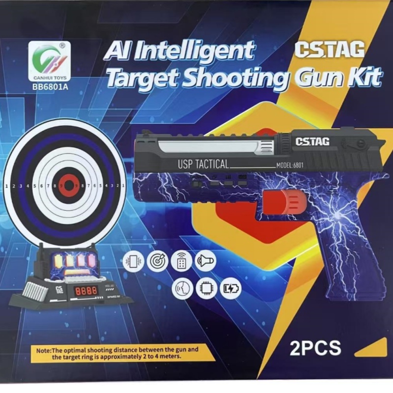 CSTAG AI Target Shooting Compe – Kids Outdoor Toys Bewertung und Preis