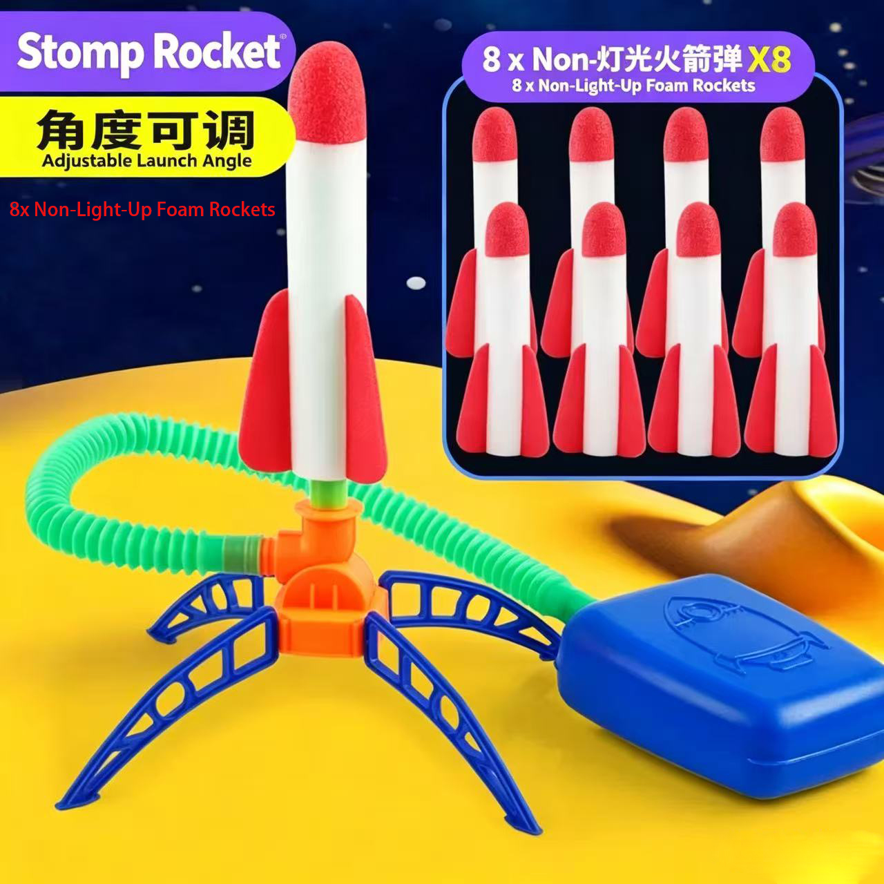 Air Rocket Foot Pump Launcher  – Kids Outdoor Jumpsuit Bewertung und Preis