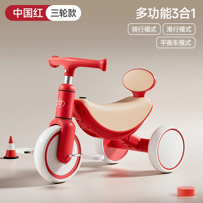 3-in-1 Multifunctional Kids Tr – Kids Outdoor Ride On Bewertung und Preis